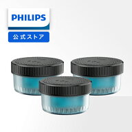 フィリップス クイッククリーンポッド カートリッジ 3個入 レモンの香り CC13/51 Philips