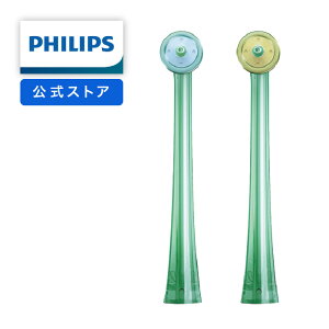 yiztBbvX \jbPA[ GA[tX ւmY 2{g O[ HX8012/02 philips sonicare  