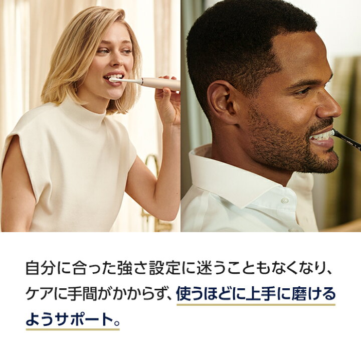 希少!!】 BellWing2021年モデルフィリップス ソニッケアー 9900 プレステージ 電動歯ブラシ アプリ連動 ミッドナイトブルー HX9992 22 プ 2021年モデルフィリップス ソニッケアー 9900 プレステージ 電動歯ブラシ アプリ連動 ミッドナイトブルー HX9992 22 プ