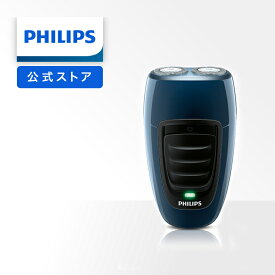 楽天市場 コンパクト シェーバーの通販