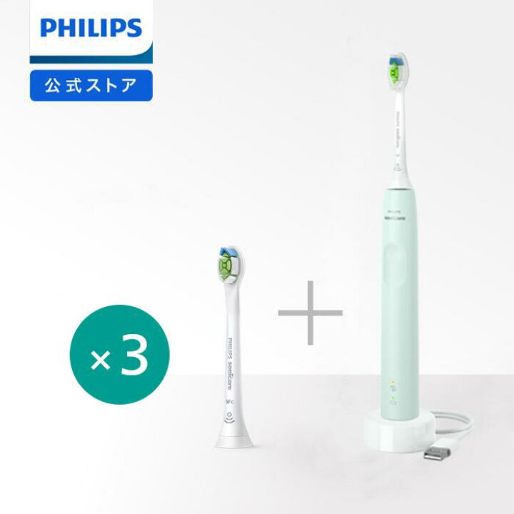楽天市場】【公式ストア専用カラー】電動歯ブラシ 替えブラシ付き 音波 