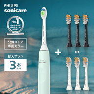 【最大38%Off 3/4 20:00〜3/11 1:59】【公式ストア専用カラー】電動歯ブラシ 替えブラシ付き 音波歯ブラ…