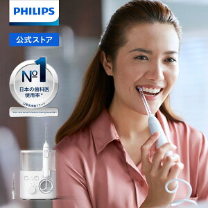 tBbvX \jbPA[p[tbT[ 3000 o zCg HX3711/22   ԃPA C a \h ԈړKCh É }EXEHbV[  L΍ 