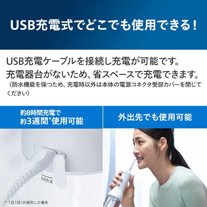 楽天市場】【ご応募で2000円キャッシュバック 対象購入期間:11/18〜1 