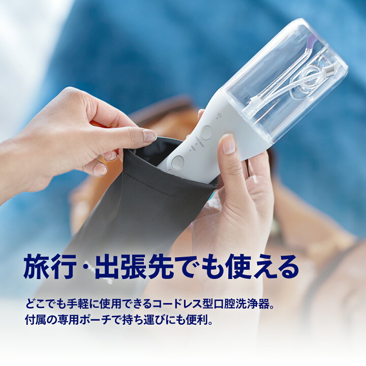 楽天市場】【購入前に抽選 最大10,000円キャッシュバック 対象購入期間 PHILIPS デンタルフロスSonicare 3000 HX3823/31