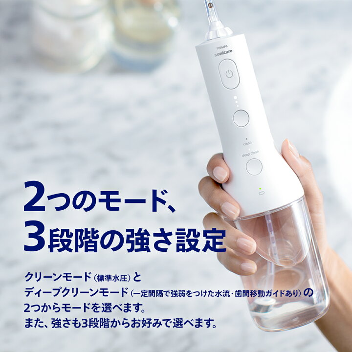 楽天市場】【購入前に抽選 最大10,000円キャッシュバック 対象購入期間 