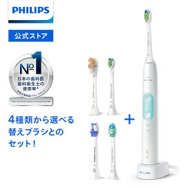 hx6421-10-set_241224.jpg?fitin 