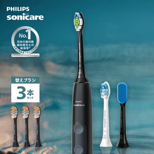 y23%Off 12/4 20:00`12/11 01:59zduV guV tBbvX \jbPA[ veNgN[ vX HX6421/14 v~AI[C uVwbh 3{g ubN HX9093/96 C