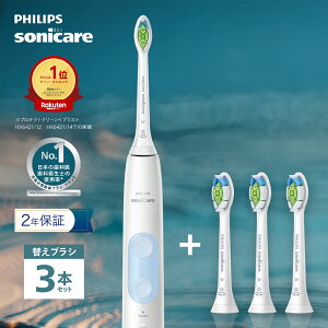 y27%Off 12/4 20:00`12/11 01:59zduV guV tBbvX \jbPA[ veNgN[ vX HX6839/30 zCgvX ւuV M[ 3{g HX6063/67 C  