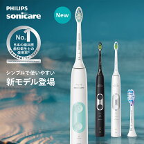 楽天市場】hx6877／25の通販