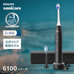 yr[TzyXgApfzduV guV tBbvX \jbPA[ 6100V[Y HX7401/10 ubN U [d Ki i philips