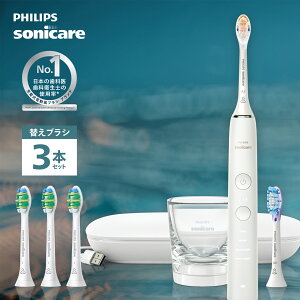 yւuVz_[tzduV guV tBbvX \jbPA[ _ChN[ 9000 HX9911/57 zCg C^[PA[ւuV M[ 3{g HX9003/67 zCg 