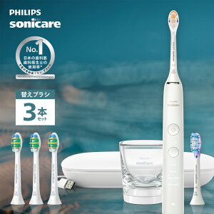 yւuVz_[tzduV guV tBbvX \jbPA[ _ChN[ 9000 HX9911/57 zCg C^[PA[ւuV M[ 3{g HX9003/67 zCg 