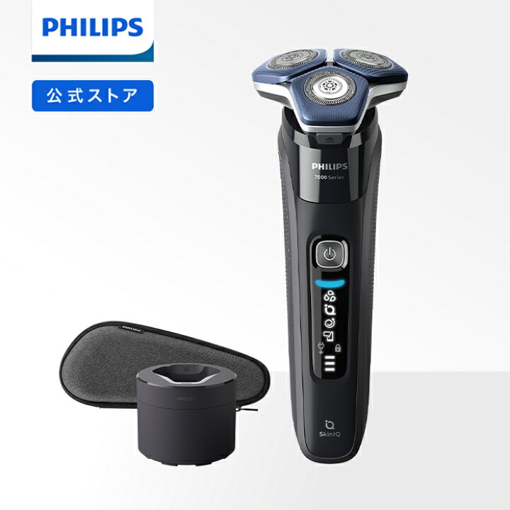 楽天市場】【23％Off 12/4 20:00〜12/11 01:59】髭剃り 電気シェーバー  