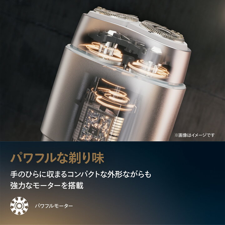 楽天市場】髭剃り 電動シェーバー フィリップス コンパクトシェーバー 