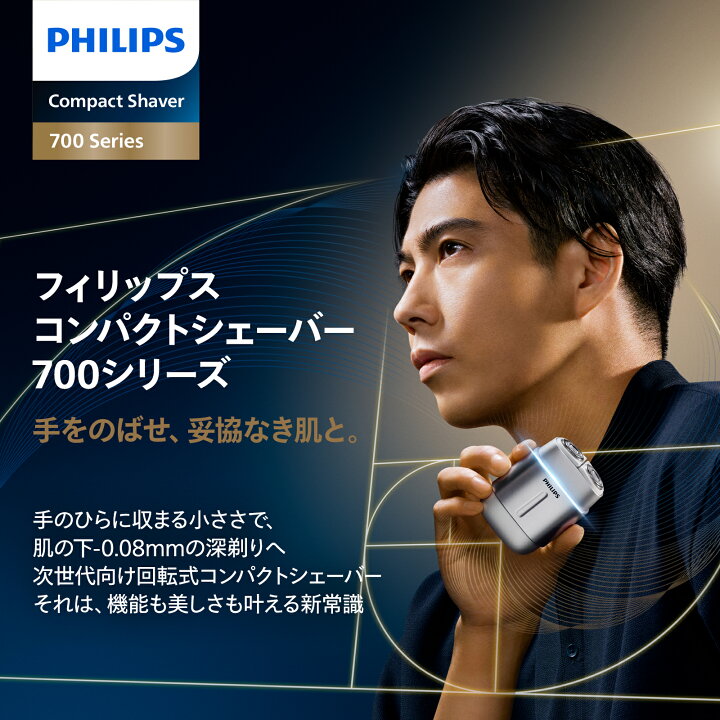 楽天市場】【ご応募で4,000円キャッシュバック 対象購入期間:6/1〜8/31 