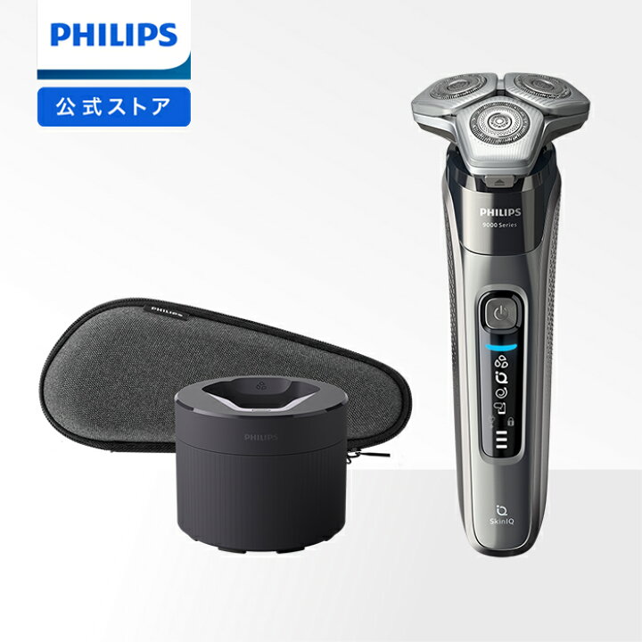 楽天市場】【ご応募で3000円キャッシュバック 対象購入期間:7/1～8/31 