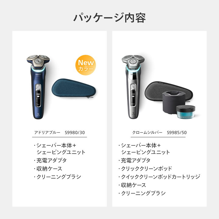 楽天市場】【ご応募で5000円キャッシュバック 対象購入期間:11/18〜1  
