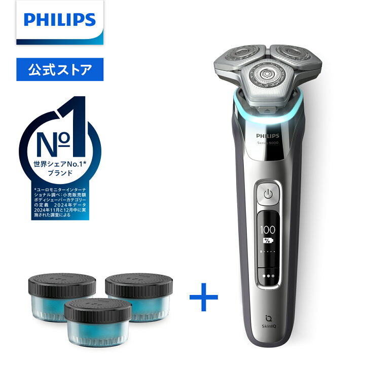 楽天市場】【25％Off 3/4 20:00〜3/11 01:59】髭剃り 電気シェーバー 