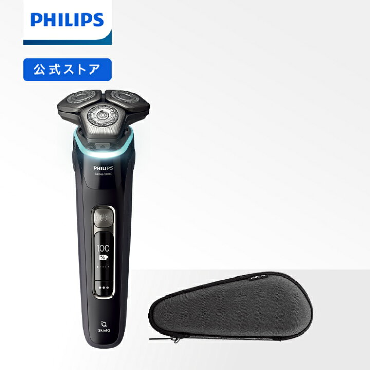 楽天市場】髭剃り 電気シェーバー メンズ 電動 フィリップス S9000 