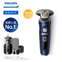 楽天市場】philips シェーバー s9000プレステージ sp9820/12の通販