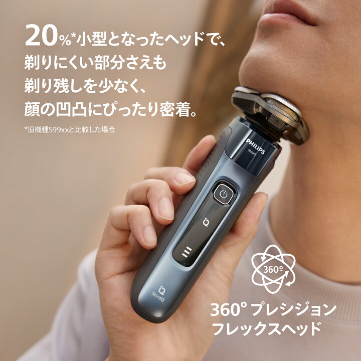 楽天市場】【ご応募で5,000円キャッシュバック 対象購入期間:6/1〜8/31 