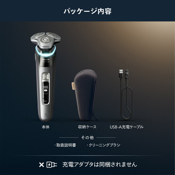 楽天市場】【ご応募で5,000円キャッシュバック 対象購入期間:6/1〜8/31 