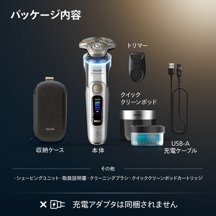 楽天市場】【ご応募で7,000円キャッシュバック 対象購入期間:6/1〜8/31 