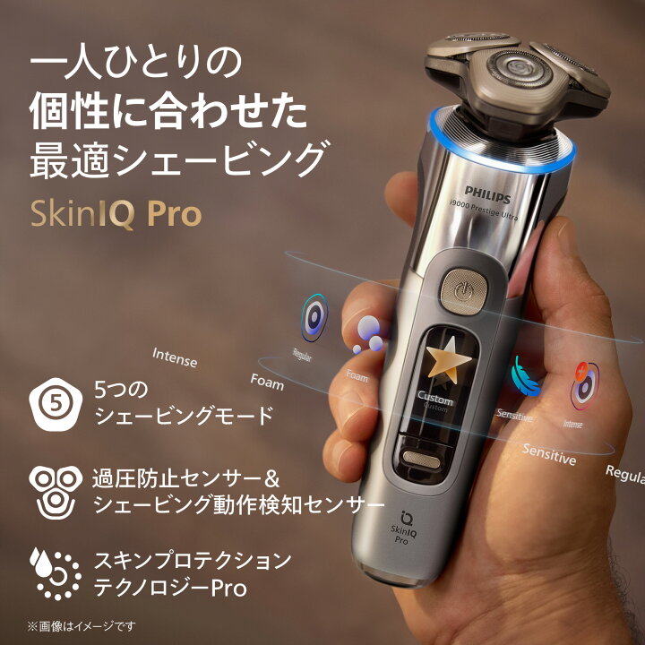 楽天市場】【ご応募で7,000円キャッシュバック 対象購入期間:6/1〜8/31 