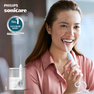 tBbvX \jbPA[p[tbT[ 3000 o WFbgEHbV[ zCg HX3711/22   ԃPA C a \h ԈړKCh É }EXEHb