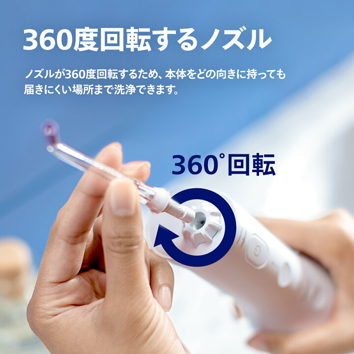 楽天市場】【購入前に抽選 最大10,000円キャッシュバック 対象購入期間 