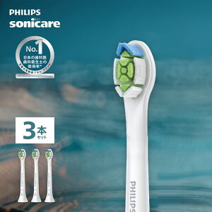 tBbvX \jbPA[ zCgvX ւuV RpNg zCg 3{g HX6073/67 ~j   philips sonicare   փuV