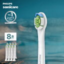 替えブラシ フィリップス ソニッケアー ホワイトプラス コンパクト ホワイト HX6078/67 歯垢除去 ステイン 歯ぐきケア…