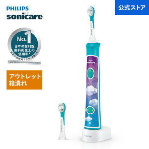 �y�A�E�g���b�g ���ׂ�z�t�B���b�v�X �\�j�b�P�A�[ �L�b�Y �A�N�A HX6322/06 ���ǂ��p �d�����u���V ���g���� ���C���� ������ �A�v���A�� �q�� �������� ���j�� ���킢�� ���� ���{�w�Z��
