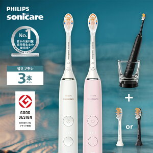 duV ւuVt guV tBbvX \jbPA[ _ChN[ 9000 v~AI[CuVwbh USB[d HX9911/57 HX9911/58 HX9911/99 HX9093/67 HX9093/96 C