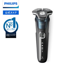 髭剃り 電動シェーバー メンズ 電動 フィリップス S5000シリーズ 回転式 充電式 S5889/60 QCP10/01 防水 お風呂剃り 丸洗い 洗浄器付き 純正品 正規品 オイル差し不要 コードレス Philips 電気シェーバー