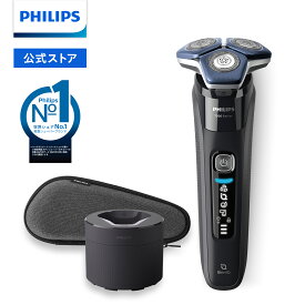 髭剃り 電動シェーバー メンズ 電動 フィリップス S7000シリーズ 回転式 充電式 S7886/50 防水 お風呂剃り 丸洗い 純正品 正規品 洗浄器付き オイル差し不要 コードレス アプリ連動 Philips 電気シェーバー