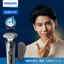 楽天市場】 2025年6月シェーバー新製品 : フィリップス公式オンライン 