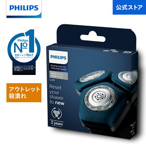 �y�A�E�g���b�g ���ׂ�z�t�B���b�v�X �V�F�[�o�[�֐n �X�e�B�[���v���V�W�����n 7000�V���[�Y�p SH71/51 �������� S5588/30 S5588/25 S5586/50�Ή��\ Philips �����Y �j���p �j��