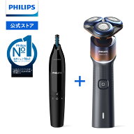 【35%Off 6/4 20:00〜6/11 1:59】髭剃り 電動シェーバー メンズ 電動 鼻毛カッター 男性 耳毛 フィリップ…