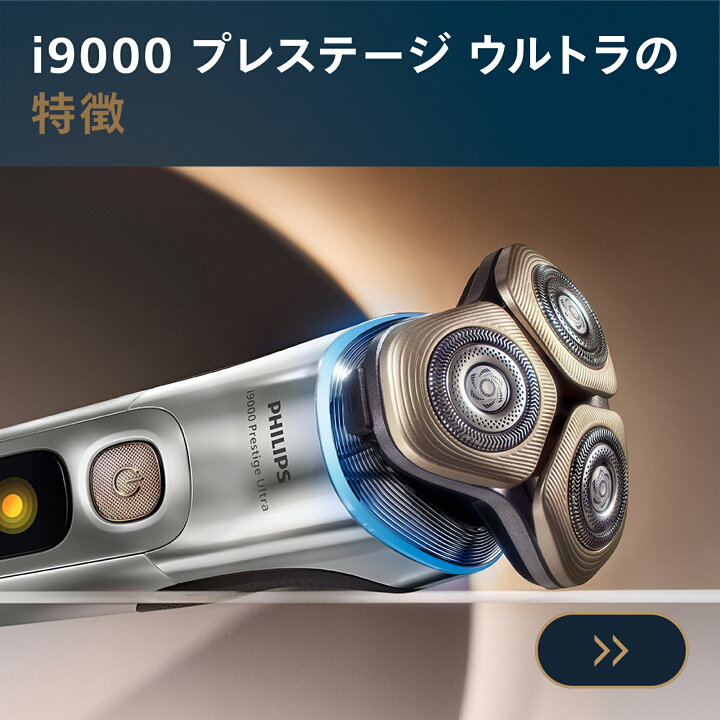 楽天市場】【ご応募で7,000円キャッシュバック 対象購入期間:6/1〜8/31 