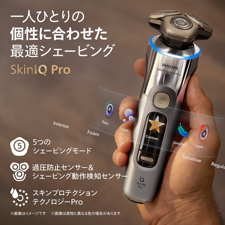 楽天市場】【ご応募で7,000円キャッシュバック 対象購入期間:6/1〜8/31 