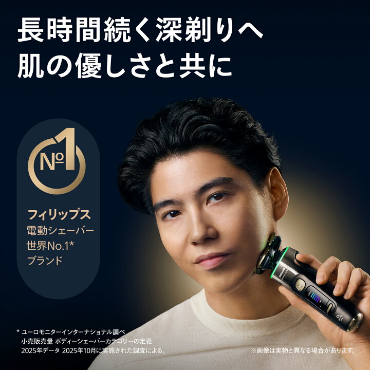 楽天市場】【ご応募で7,000円キャッシュバック 対象購入期間:6/1〜8/31 