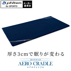 t@Ce ̂₷炬 GANCḧU}bgX ̈U }bg RpNg }bgX ʋC }bgXpbhy^zցEsz