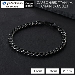 t@Ce Y`^`F[uX 약 `F[uXbg `F[uXbg YuXbg phiten SuXbg oO `^R[eBO Y fB[X j u