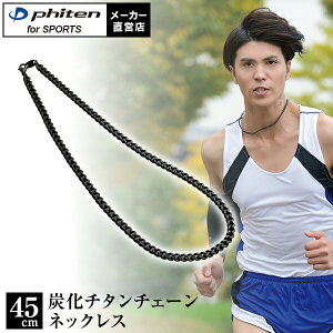 t@Ce Y`^`F[lbNX 45cm t@CelbNX `^lbNX `F[lbNX YlbNX ANZT[ lbNXy y i[ lbNX 