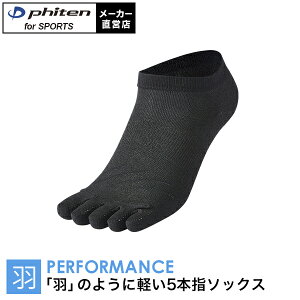 t@Ce \bNX 5{w a fB[XC p \bNX  ʋC   A[`T|[g Ԃ\bNX Xj[J[\bNX