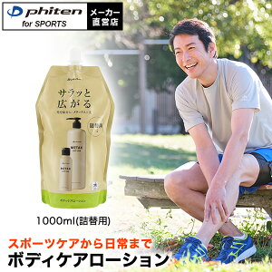 t@Ce ^bNX[Vb 1000ml(l֗p)}bT[W[V {fB[V {fB[[V XL[V {fBPAy{fBN[ }bT[W[Vz