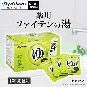 t@Ce p t@Ce̓ i򕔊Oij C  p   _o ] J  t@Ce̓  ΍ ₯ ₦ bNX oX 