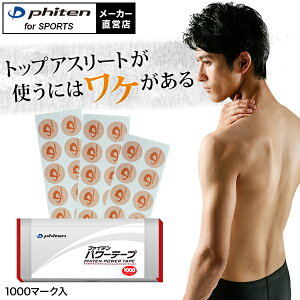 t@Ce p[e[v 1000}[N t@CeX|[c t@Cee[v X|[ce[v T|[ge[v `^e[v Fe[v {fBe[v X|[ce[v {fBe[v ۃV[